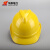 HUATAI 高强度ABS安全帽 国家电网施工地工程防护帽施工防砸帽安全帽印字透气常规款 黄色 ABS-V  透气款