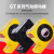 气动振动器震动器GT8 GT10 GT16 GT20 GT25 GT36 GT48 GT4/6 GT 高配【GT-20】品质