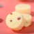 xywlkj牦牛果粒乳略耗牛乳酪零食小吃休闲食品办公室追剧好吃的固体酸奶 蔓越莓+黄桃（两袋共160g）