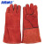 海斯迪克 HKQS-30 电焊焊接手套 加长款二层牛皮 焊工加厚耐磨 红色1双 32cm*13cm