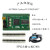 Cyclone4 FPGA核心板板开发板/EP4CE6F17C8/SRAM/LVS/开源 套五EP4CE6F17+普通下载器