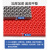 金固牢 PVC镂空防滑垫 S形塑料地毯浴室地垫 3.5mm厚*0.9m宽*1m*灰色 KZS-591