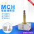 费斯托电磁阀MCH-3-1/2 MCH-3-1/8 MCH-5-1/2 9981 219 MCH-5-1/2 6997