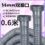 定制厨房下水槽洗菜池排水管口径45MM/56MM单双接头下水管洗碗池水管 0.6米管【56mm接头】双接口