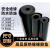 橡胶垫工业高压绝缘橡胶板耐磨耐油防滑黑色减震胶垫直发 5mm1.2米*4.7米高弹