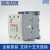 定制适用于上海人民交流接触器RMK110-30-11 95 75 63 50电器110V RMK75-30-11 220V