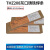 大桥THZ208铸铁生铁电焊条2.5/3.2灰口208铸铁焊条球墨钢芯焊补 Z117/4.0mm-1公斤单价 铸铁焊条