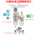 气泵小型油水分离器气源处理空压机气动自动排水AL3000减压调 三联件自动AC300003D配2个6MM