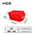 背挂式零件盒壁挂式零件盒挂壁式零件盒物料盒塑料配件螺丝箱斜口 GB4红色