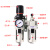 气源处理器AC3010-03气动油水分离器空压机气泵调压过滤器二联件 AC 3010-03（配手滑阀+PM30）