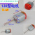 130型大线圈强扭力微型电机玩具四驱车马达DIY手工模型电动机J 白标300带线电机(1个装)