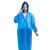 一次性雨衣长款加厚全身儿童成人男女户外徒步雨服透明便携雨披 蓝+灰【束口100G】  均码