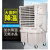 动真格（DongZhenGe）工业冷风机水冷空调扇商用大型移动制冷风扇厂房水空调网吧AA 双层 36000风量
