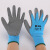 拳胜E30乳胶皱纹手套防滑耐磨透气农业工地防护手套浅蓝色12双 E30乳胶皱纹手套（浅蓝色）12双 M