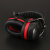 伏兴 FX508 隔音耳罩 降噪防护耳罩 工业车间防噪音耳罩 射击打鼓学习隔音耳罩 舒适型