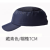 代尔塔102130轻便布安全帽短帽檐工厂夏季透气防护鸭舌棒球防撞 102010藏青7厘米