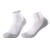 专业马拉松跑步袜男女毛巾底左右袜夏速干户外越野运动袜 船袜白色三双装 M4044