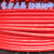 正泰多股软线电线2.5/4/6/1.5平方阻燃国标百米家装软电线 多股BVR2.5平方蓝色