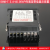 DXN8户内高压带电显示装置 充气柜环网柜电压指示器 自检验电核相 DXN8-Q1S/20PF DC48V