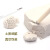 免烤风干陶泥塑形DIY塑型陶土真空装陶泥套装陶艺雕塑泥石塑黏土 白乳胶