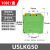 USLKG2.5/5/10双色电压黄绿接地UK接线排UK2.5B 0.2-60MM USLKG50(10片/盒)