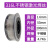 恒焰 激光焊不锈钢实心焊丝 316L不锈钢-1.6MM【4.7公斤】