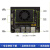 英伟达NVIDIA Jetson Orin NX Nano边缘计算机智能套件AI核心模组 Orin Nano 8G模组