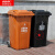 适用上海干湿分类垃圾桶有害垃圾环卫户外大号带盖可回收室外240L120L 240L咖啡色湿垃圾