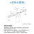 10寸20寸大胖滤瓶商用全屋前置蓝瓶大流量过滤器1寸口净水器 10寸塑料口蓝滤瓶【1寸口】 +扳