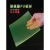 承琉PU板聚氨酯板加工优力胶板材缓冲垫减震垫片耐磨防油牛筋板 4米*1米*20mm(1张)