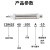 机械手回旋旋转旋出入气缸40-125斜臂摆动气缸CDM2E40-125A100 40-100-A轴承孔10.螺纹M14