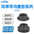 威尔克VRK ZP3E系列机械手真空吸盘单层双层带肋平型风琴型吸盘带沟大力吸盘 ZP3E-100BMS 白色硅胶 