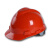强极工地施工安全帽大防砸防护领导施工头盔 红色 V型