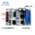 RS485电压电流模拟量采集器ADC Modbus RTU串口PLC输入4-20MA