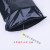 黑色自封袋遮光袋避光袋包装袋密实袋塑封袋加厚pe夹链密封袋 黑色4*5cm特厚20丝 100个装
