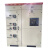 华立电气 MNS组合型低压开关柜 抽屉式配电柜 抽出式成套式电容柜