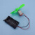 微型130电机 玩具马达 直流小电动机 科学实验 四驱车马达电动机 130马达金属卡座(5个价格)