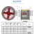 防爆风机CBF-300防爆轴流风机220V排风扇380V工业岗位式200400500 CBF-500-管道式(380V)