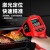 德力西油温枪商用红外线测温仪测温枪工业用厨房手持式温度检测器 液晶屏(-50-500)0.5秒快速测温