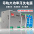 导轨式开关电源36v/48v/12v30A/24v20A/N/DR-60/120/240/4 NDR-240-48(5A)