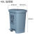 废物垃圾桶黄色利器盒垃圾收集污物筒实验室脚踏卫生桶 加厚40L脚踏垃圾桶灰色生活