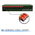 森润达SRDIT综合业务光端机OMUX240J电话光端机i4F8E12P8M(20KM)