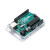Arduino UNO R3开发板主板意大利原装进口扩展板套件教程 Arduino官方入门套装中文版 官方入门套装
