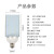 贝工 LED横插路灯灯泡 路灯替换光源(可替换250W钠灯节能灯)BG-TLD-120W E27 120W暖光