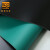 爱柯布洛 舒伦B型防静电台垫桌垫pvc垫 绿色哑光2mm-0.6*10m