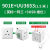定制产品英标转换插头中国香港新加坡英国迪拜英式电源插座转议价 多人使用901E+65W快充魔方1.5米