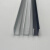 丹斯提尼铝合金U型条8*12内径6mm黑白铝本色 卡板固定槽U形轨道滑槽包边条 白色平面烤漆