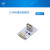 【RuilongMaker】USB电源控制模块 高电平启动 Arduino Mixly 含线