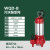 康迪普 潜水泵 排污泵 WQ型B款单相排水潜污泵 无堵塞泥浆污物污水泵 WQD8-8-0.55B
