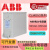 ABB电力电容器CLMD53 40KVAR 400V440V 50Hz低压功补偿电容 更多型号请咨询客服